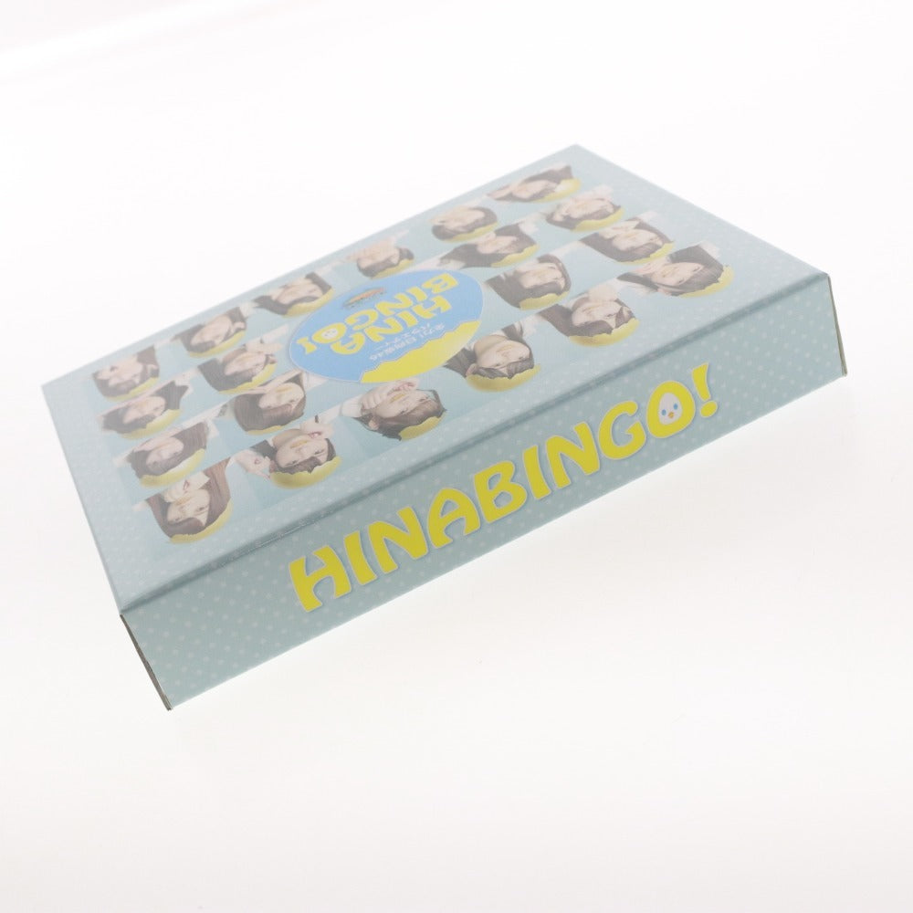 ■ Hinatazaka46 Blu-ray Full Power! Hinatazaka46 Variety HINABINGO! From Keyakizaka46 to Hinatazaka46 Boxed