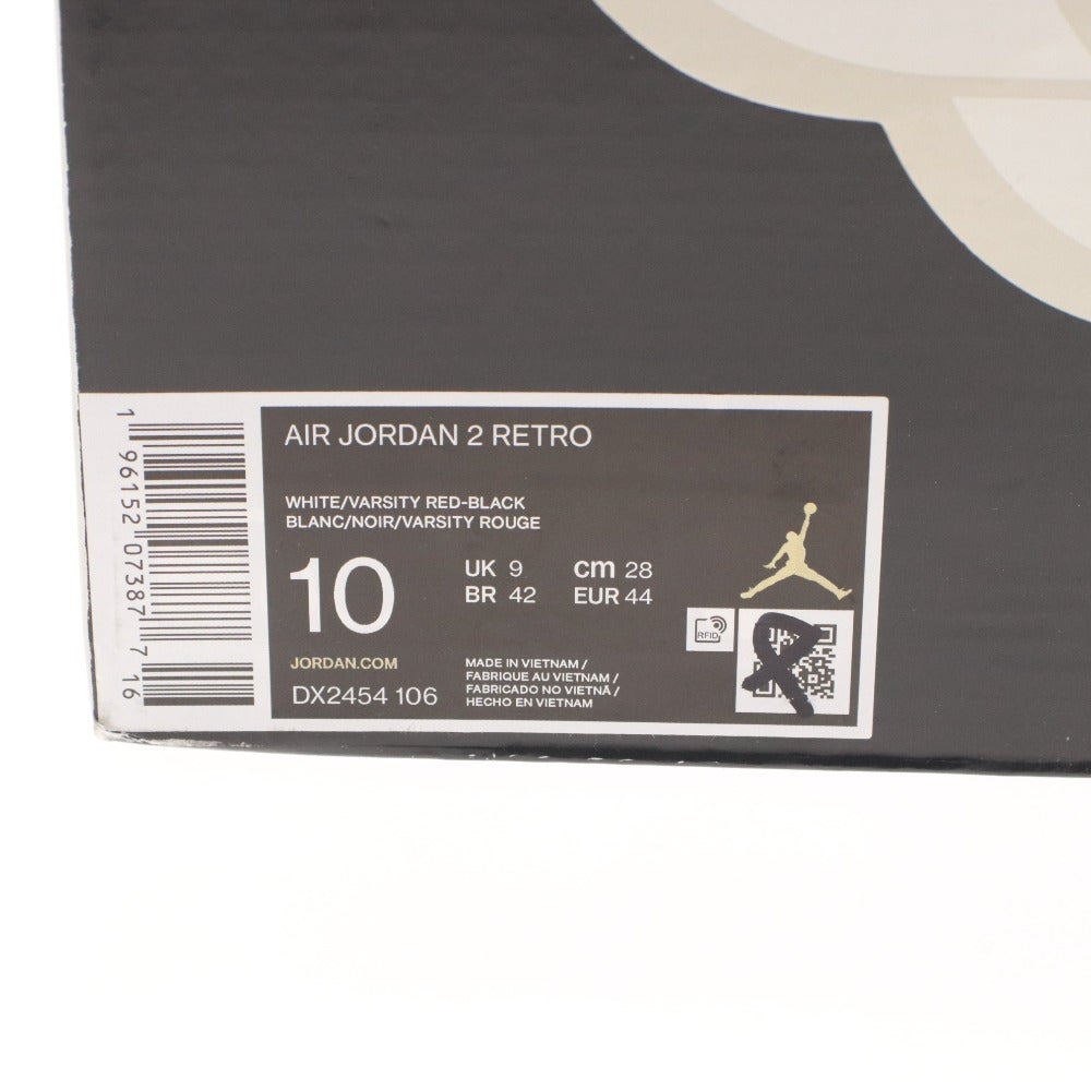 ■ NIKE ナイキ スニーカー シューズ 靴 AIR JORDAN 2 RETRO エアジョーダン2 レトロ DX2454 106 メンズ 28.0cm ホワイト 箱付き 未使用