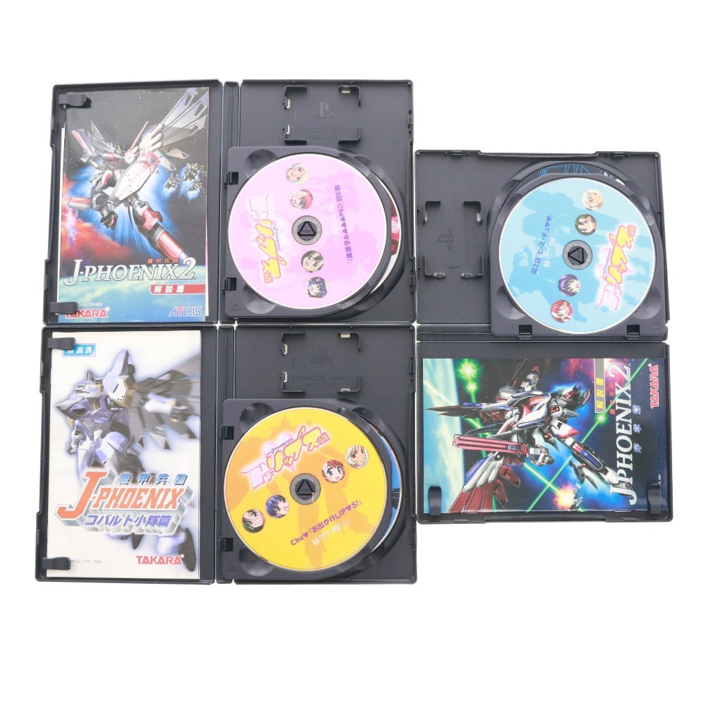 ■ PlayStation 2 PS2 ソフト 他 63本 セット まとめ売り 戦国無双 ファイナルファンタジー ゼノサーガ 真三国無双 アーマードコア 等