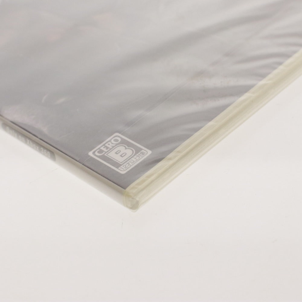 ■ Wii WiiU XBOX 360 ソフト 8本セット まとめ売り モンスターハンター ゼノブレイド テイルズ スターオーシャン 等