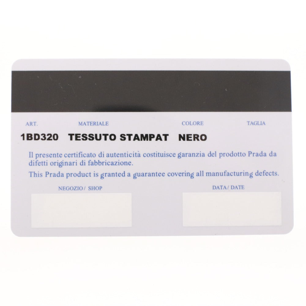 ■ PRADA プラダ サフィアーノレザー ショルダーバッグ 1BD320 鞄 トライアングルロゴ NERO レディース ブラック 付属品付き 未使用