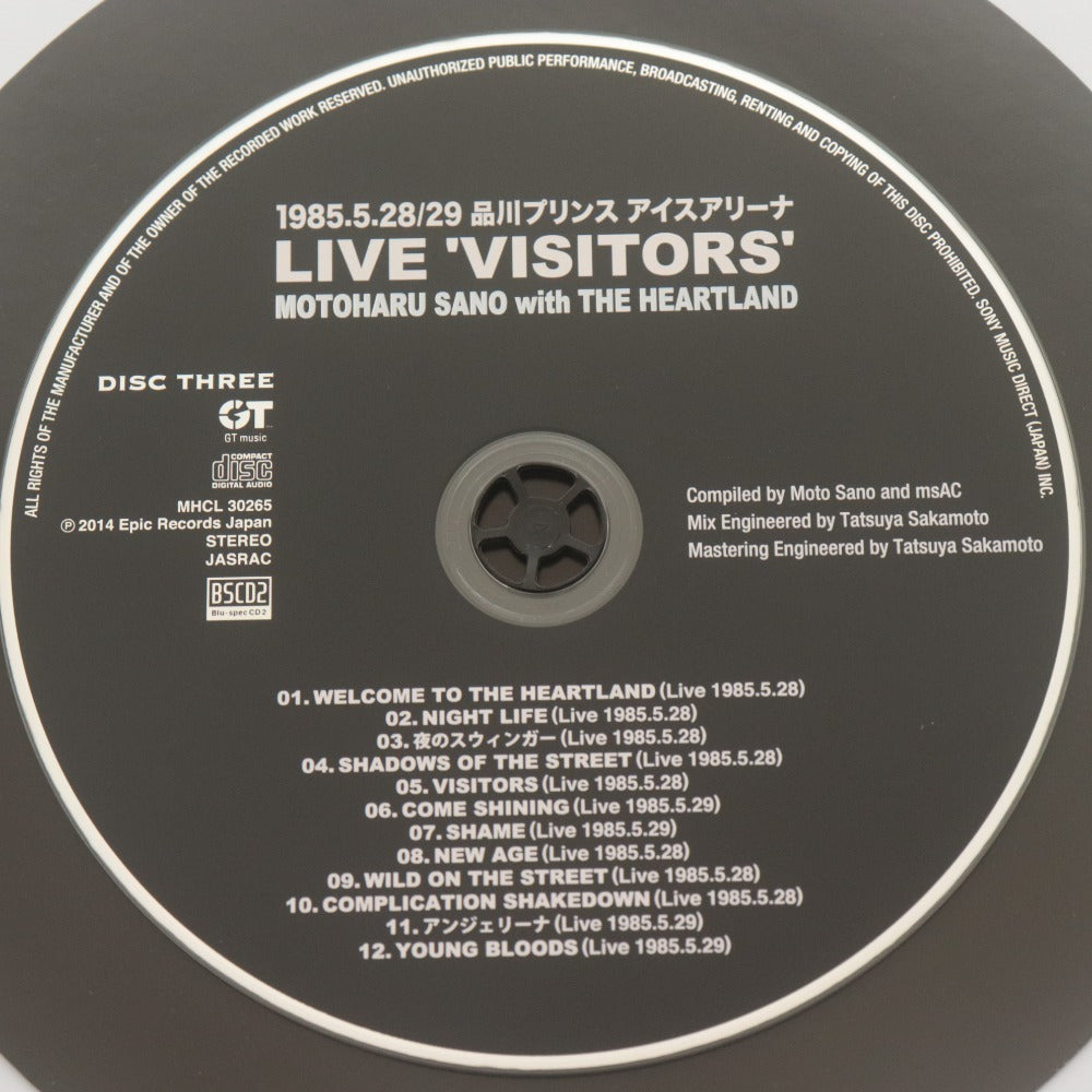 ■ 佐野元春 3CD+DVD ヴィジターズ デラックス・エディション VISITORS 完全生産限定盤 MHCL30263~6 付属品 帯付き