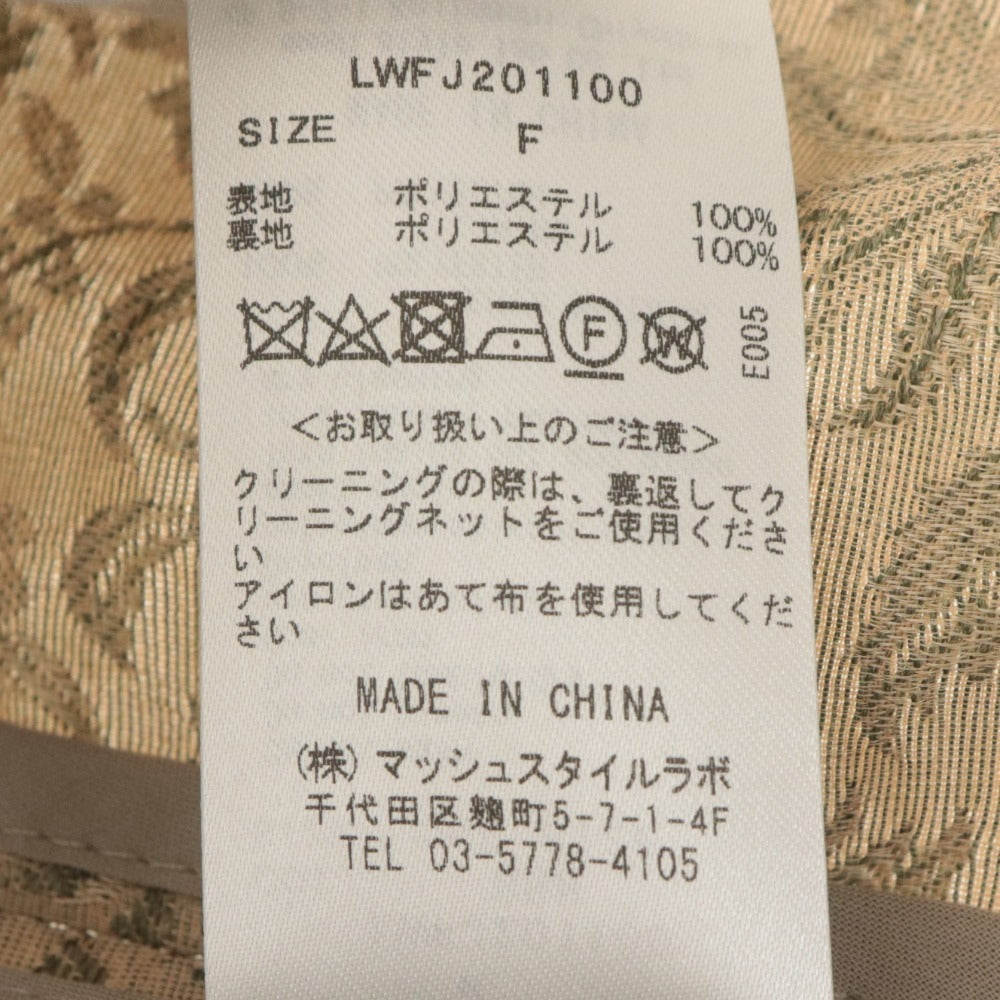 ■ Lily Brown スリーブスリットジャケット 長袖 アウター 花柄 ボタン レディース F (フリー) ベージュ カーキグレー タグ付き 未使用