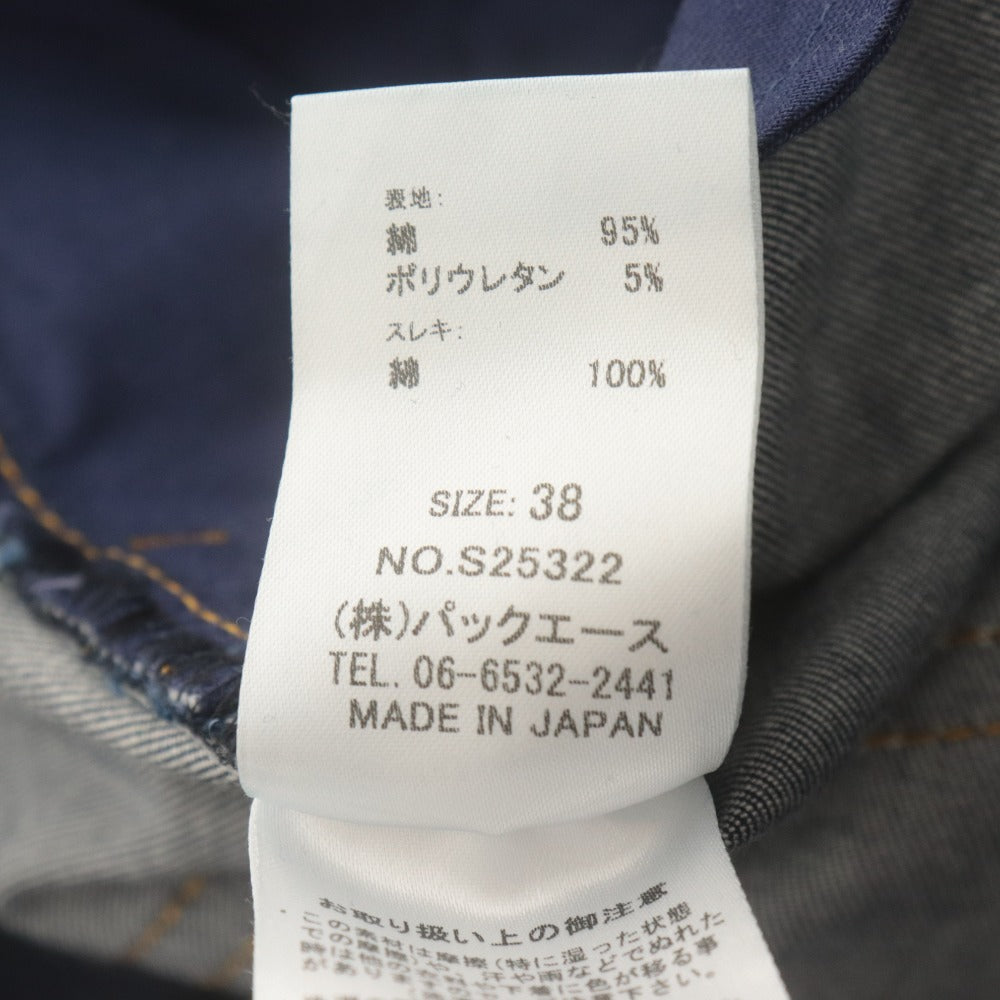 ■ アドニシス Adonisis SAISON デニムパンツ ジーンズ ロング ボトムス ハイウエスト ワイド インディゴ レディース 38(M相当) ネイビー