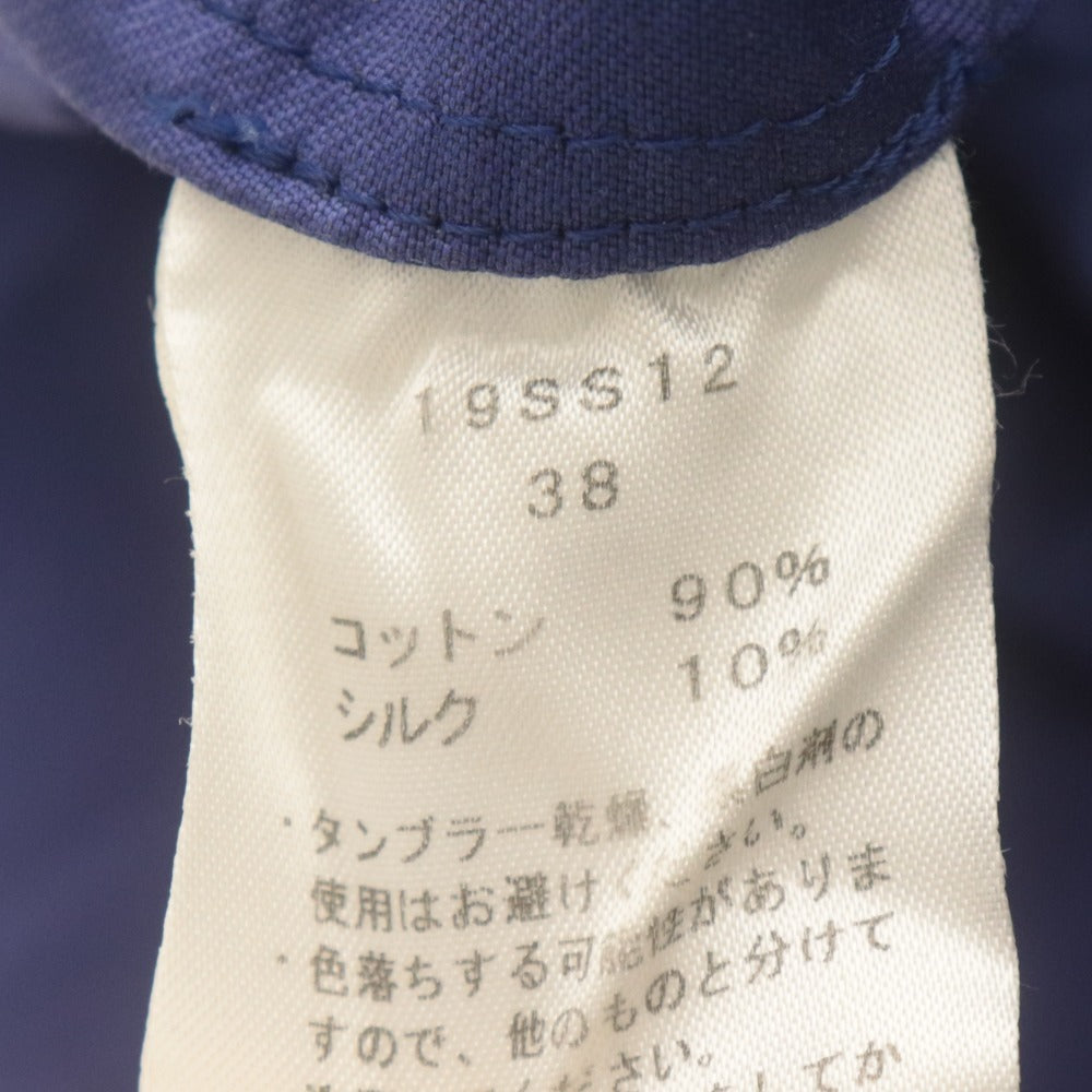 ■ サキ saqui テーパード パンツ ボトムス ウエストゴム シルク混 レディース 38(M相当)パープル