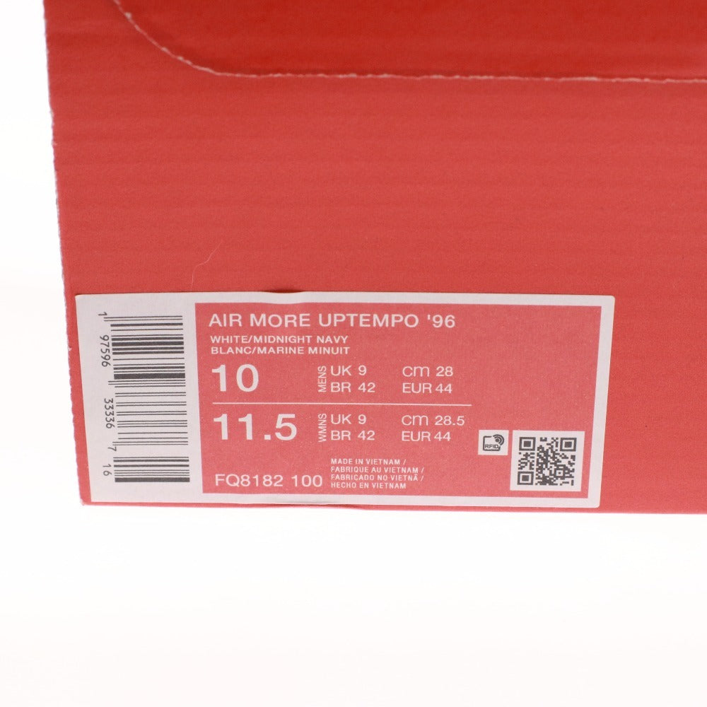 ■ NIKE ナイキ スニーカー シューズ 靴 FQ8182 100 エア モア アップテンポ 96 メンズ 28.0cm ネイビー ホワイト 未使用 箱付き