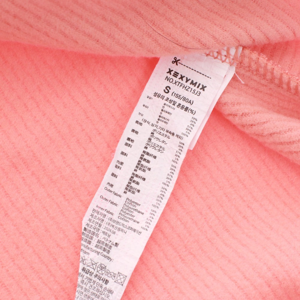 ■ XEXYMIX Women's Hoodie Sweatshirt Top, Solid Color, One-Point Design, Zipper Neckline, Size S, Pink Beige