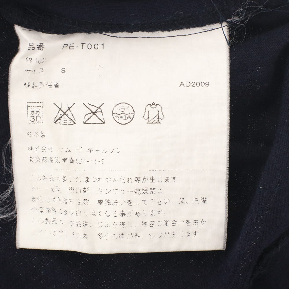 ■ COMME des GARCONS HOMME PLUS T-Shirt Short Sleeve Top Made in Japan Pocket Crew Neck Cut and Sewn Men's S Navy