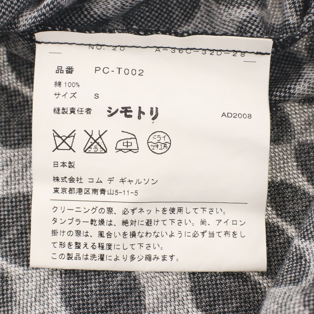 ■ コムデギャルソンオムプリュス ニット 半袖 トップス 日本製 ドット柄 切り替え モノトーン メンズ S 黒系