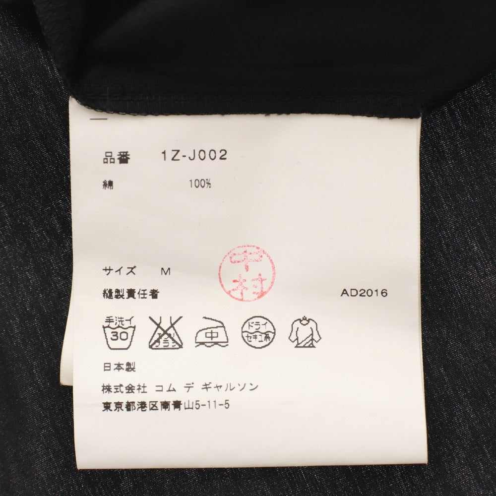 ■ ブラックコムデギャルソン BLACK COMME des GARCONS チャイナシャツジャケット 長袖 トップス 日本製 メンズ M ブラック
