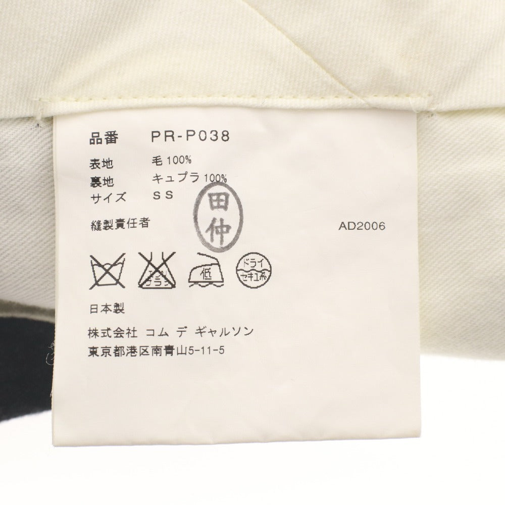 ■ コムデギャルソンオムプリュス タックパンツ スラックス PR-P038 ボトムス 日本製 ウール センタープレス メンズ ss ダークグレー