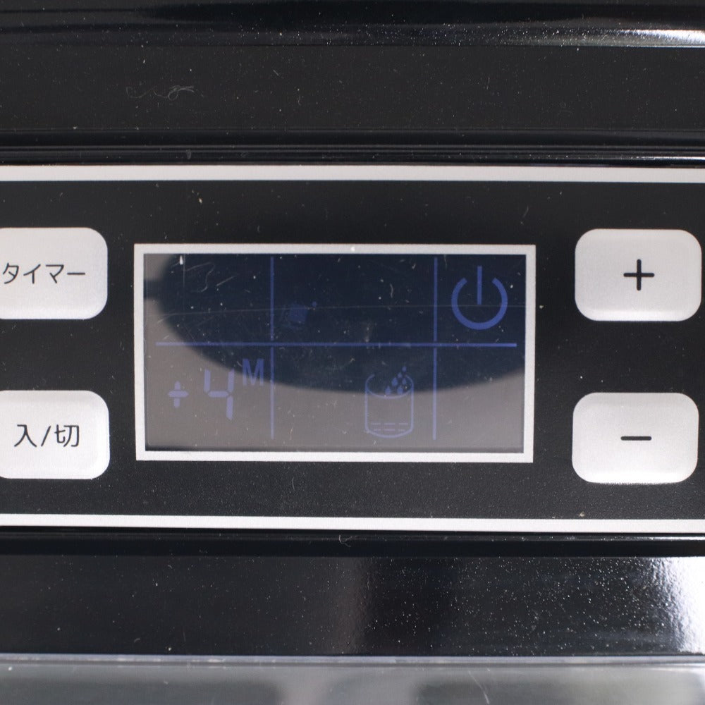 ■ VERSOS Ice Maker VS-ICE021 Crystal Rock 2.2L - Power On Confirmed