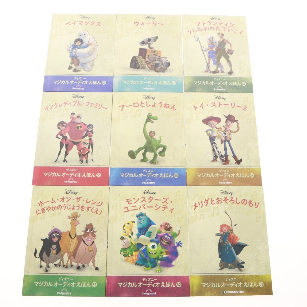 ■ DeAgostini Disney Magical Audio Picture Book Volumes 1-63, 63 Figures, Picture Books, Figures, Speaker, Accessories, Large Set Lot
