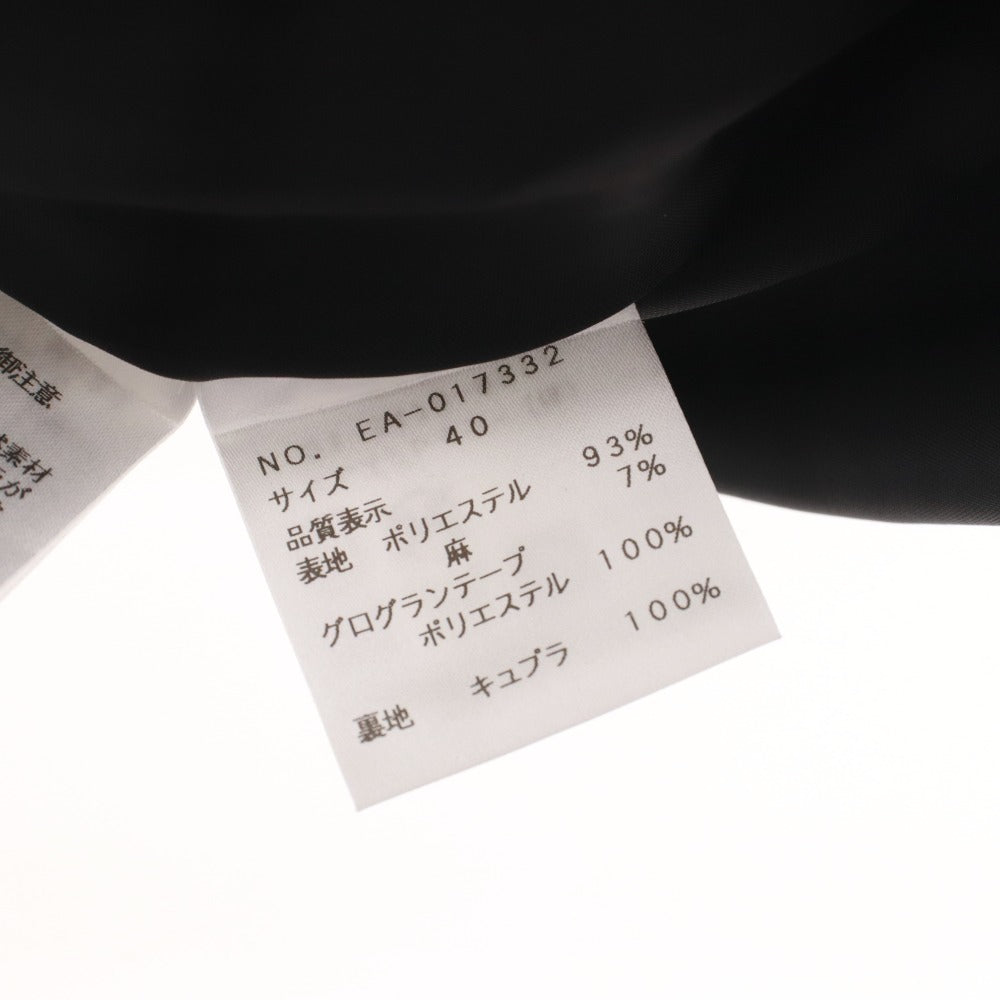 ■ エムズグレイシー M'SGRACY ひざ丈スカート ボトムス タック グログラン Aライン レディース 40 (L相当) ブラック 未使用