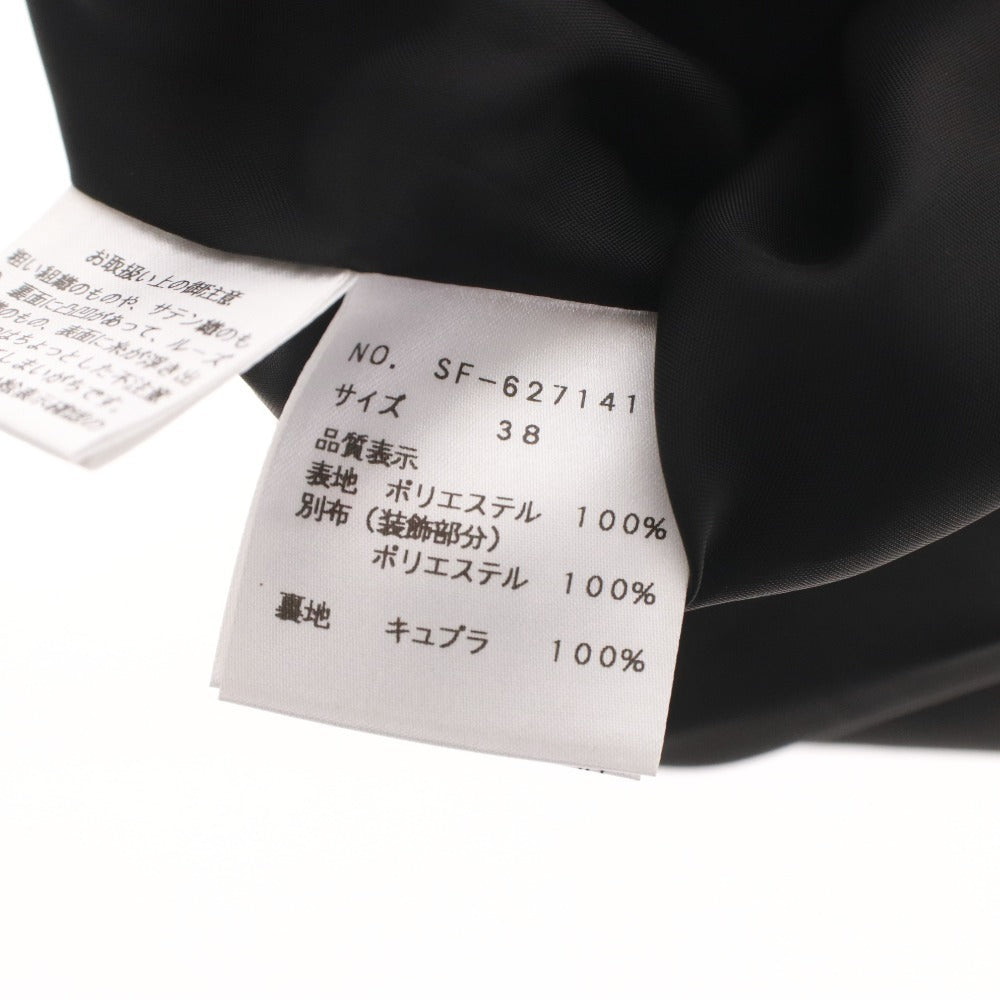 ■ エムズグレイシー M'SGRACY ひざ丈スカート ボトムス タイト レース Iライン レディース 38 (M相当)ブラック系 未使用