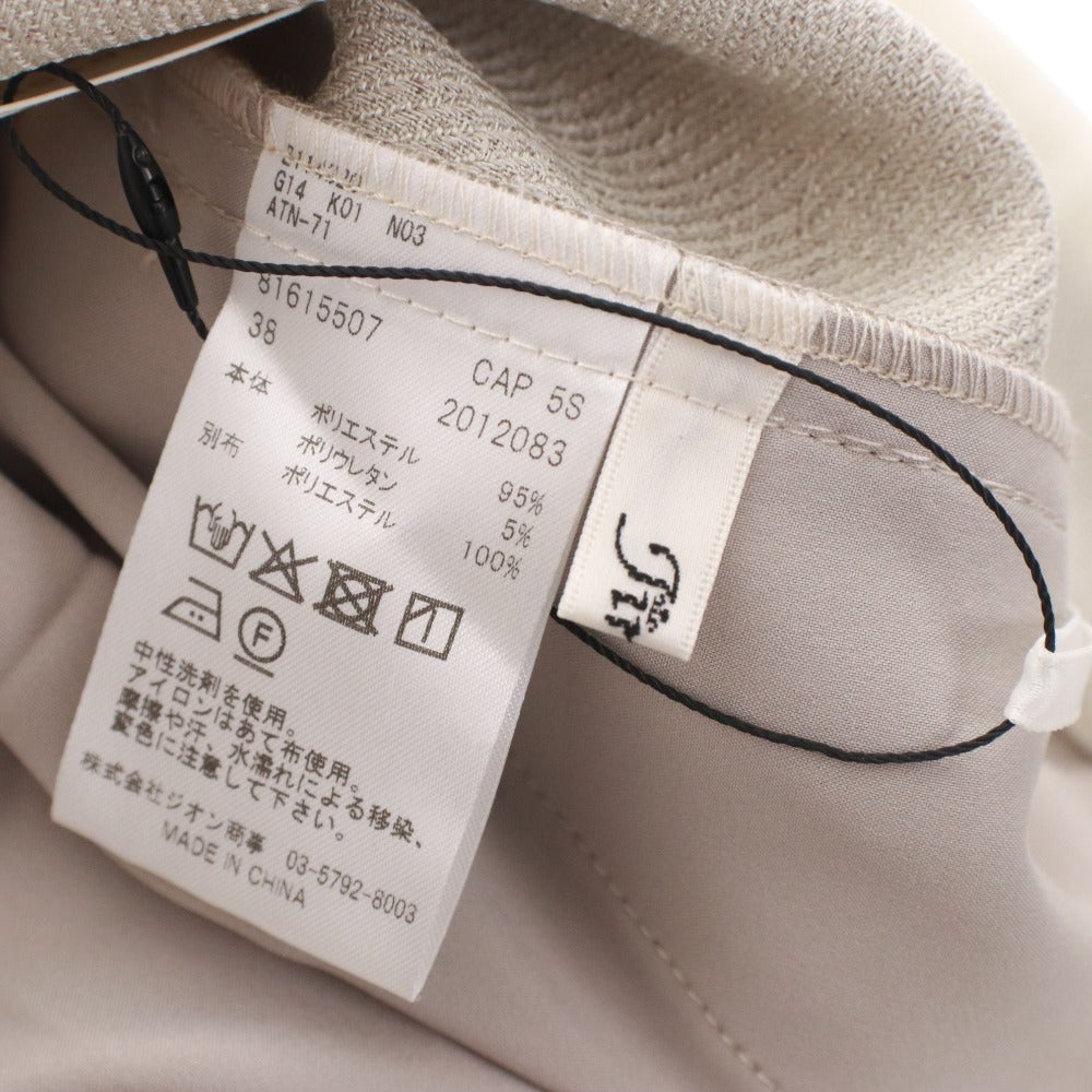 ■ ジネス Jines パンツ ロング ボトムス センタープレス サイドライン レディース 38(M相当)ライトベージュ 未使用 タグ付き