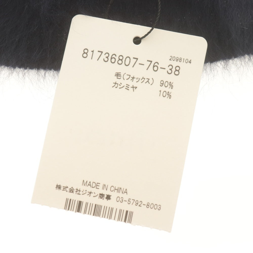 ■ JINES Cardigan Long-Sleeve Top Outerwear Fox Cashmere 2-Way Front/Back Pearl Buttons Women's 38 Navy with Tags Unused