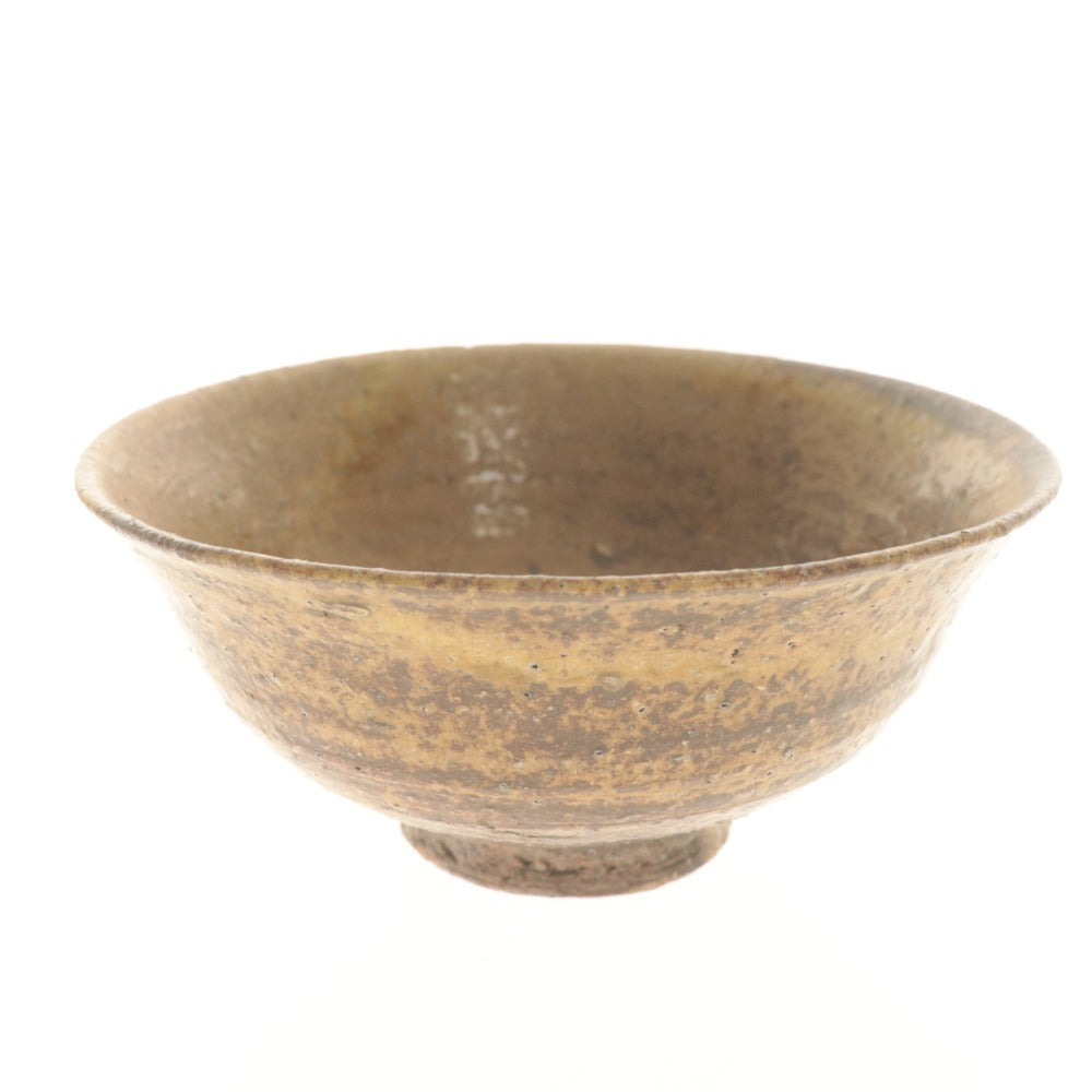 ■ 伊羅保茶碗 高麗 陶器 茶道具 抹茶 京焼 共箱付き