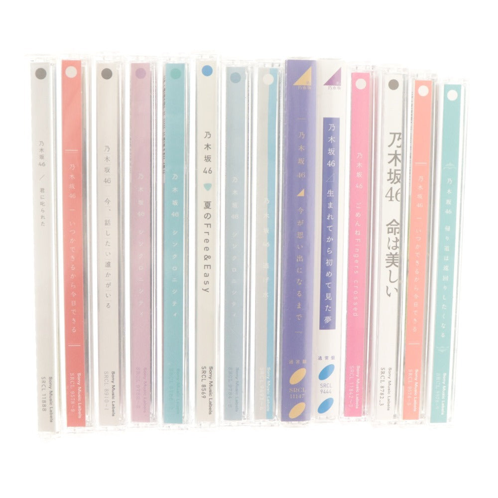 ■ 乃木坂46 CD 14点セット まとめ売り 今が思い出になるまで/生まれてから初めて見た夢/ごめんね/シンクロ/夏のFree&Easy/命は美しい 等