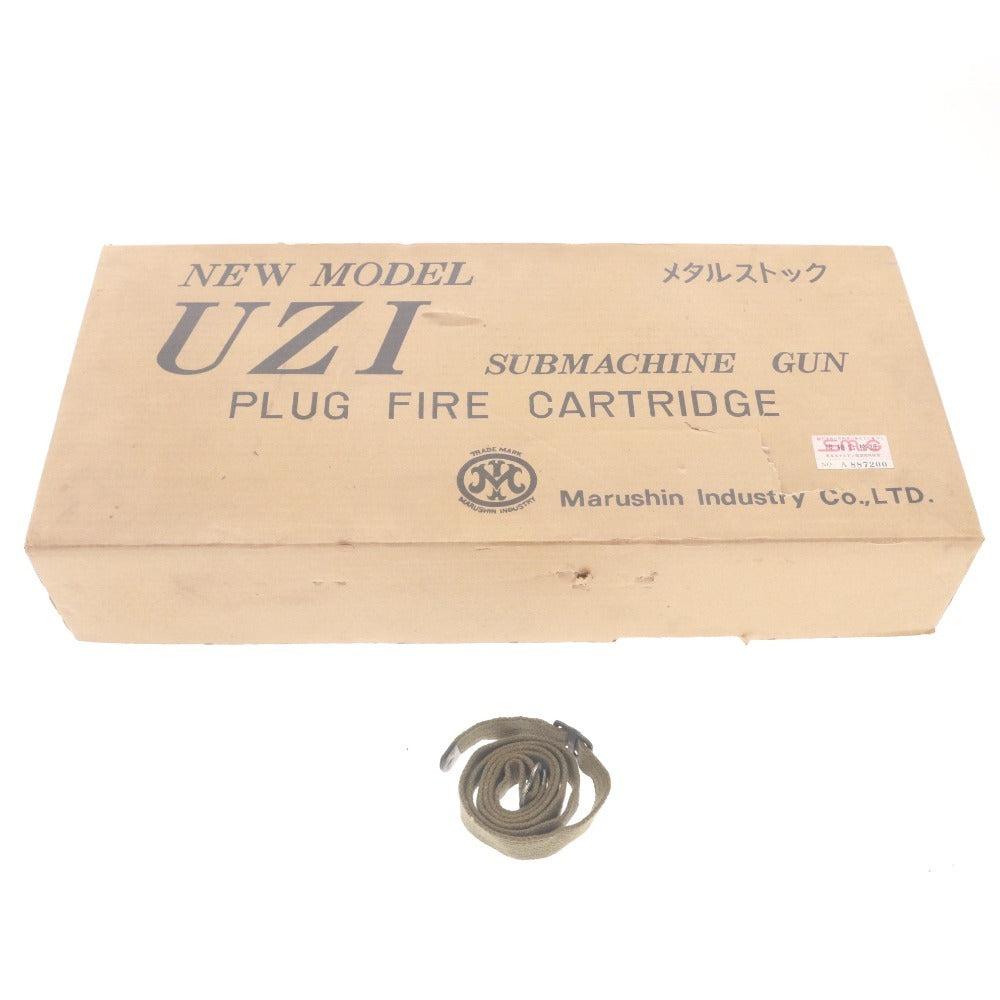 ■ Marushin Model Gun UZI SMG Metal Stock Toy Gun SMG Engraving With Box