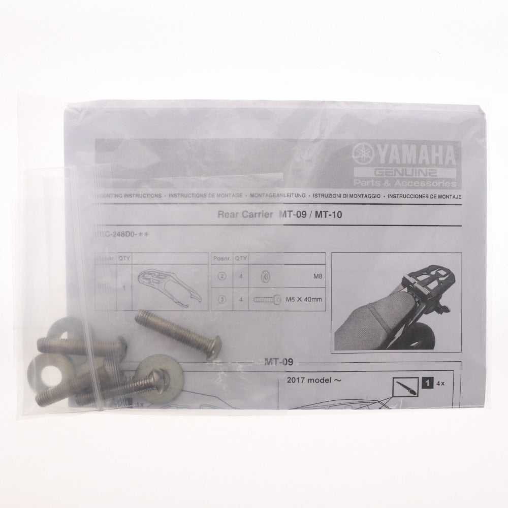 ■ YAMAHA Yamaha Y'S GEAR Euro Top Case Carrier MT-09 14-20 Motorcycle Parts