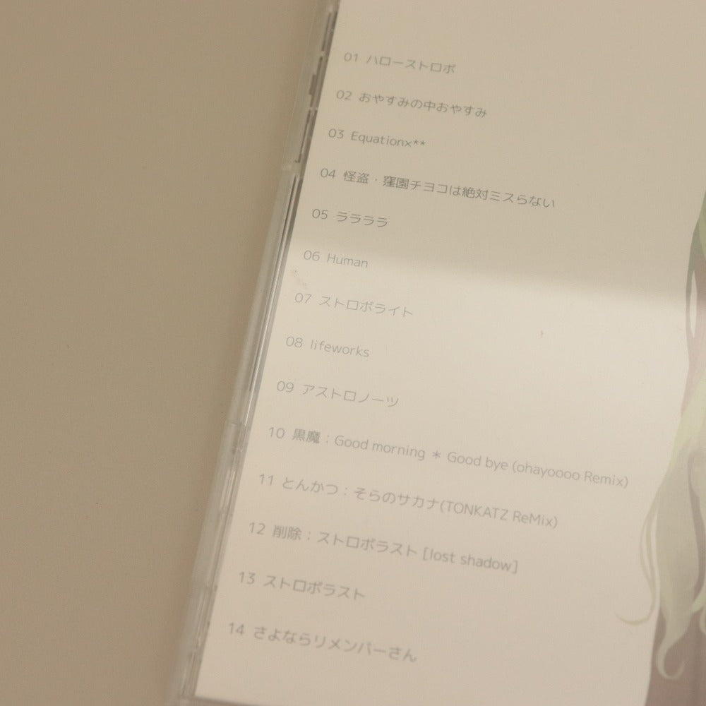 ■ Siina Mota powapowaP CD AWARD STROBE HELLO Hatsune Miku Vocaloid