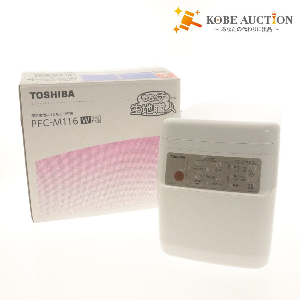 □ TOSHIBA 東芝生地ねり&もちつき機 もちっ子生地職人 PFC-M116 W 