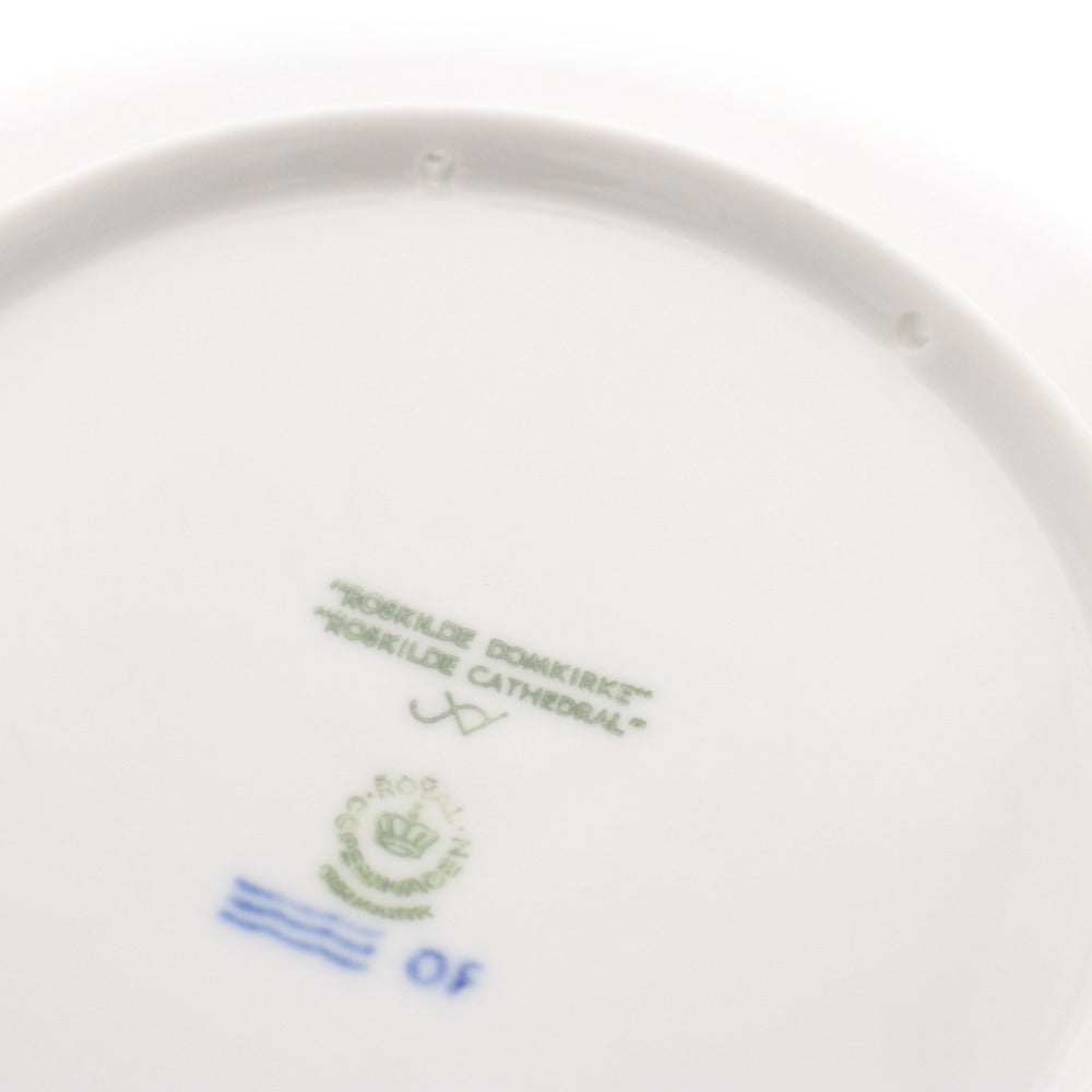 ■ ROYAL COPENHAGEN ロイヤルコペンハーゲン イヤープレート 2枚セット まとめ売り 1997年 1998年 食器 皿 箱付き 未使用
