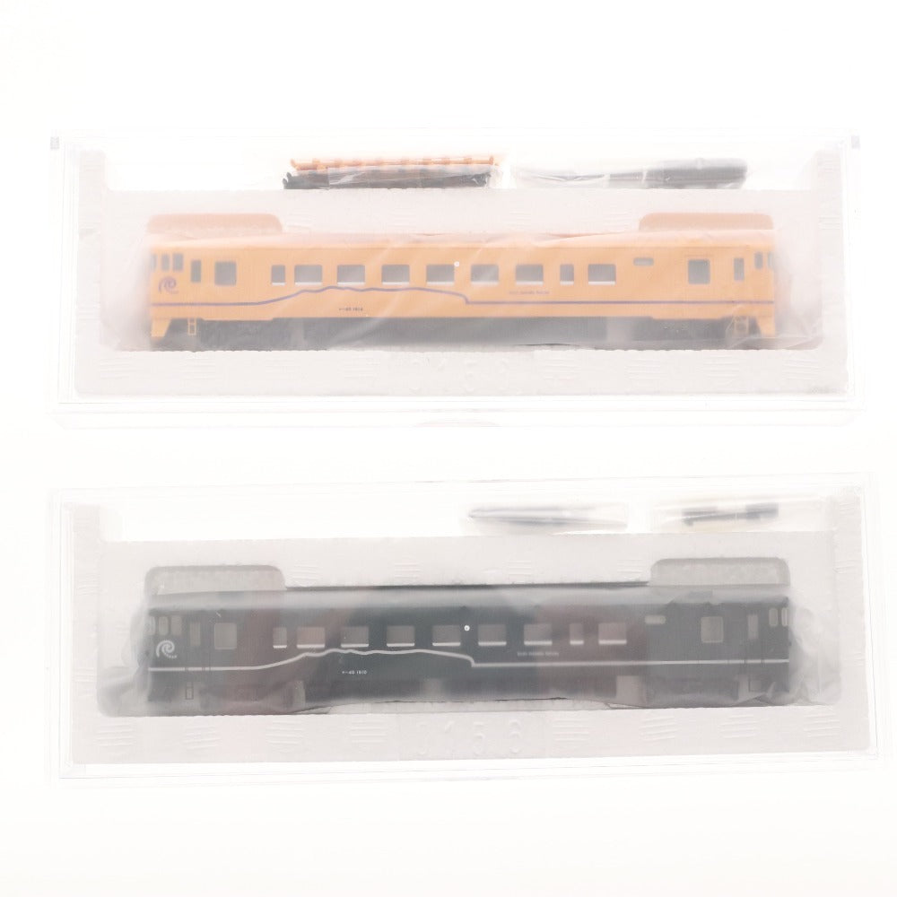 ■ TOMIX トミックス Nゲージ 道南いさりび鉄道 キハ40系 1700番台 ディーゼルカー 98038 山吹色・濃緑色セット 新品 未使用