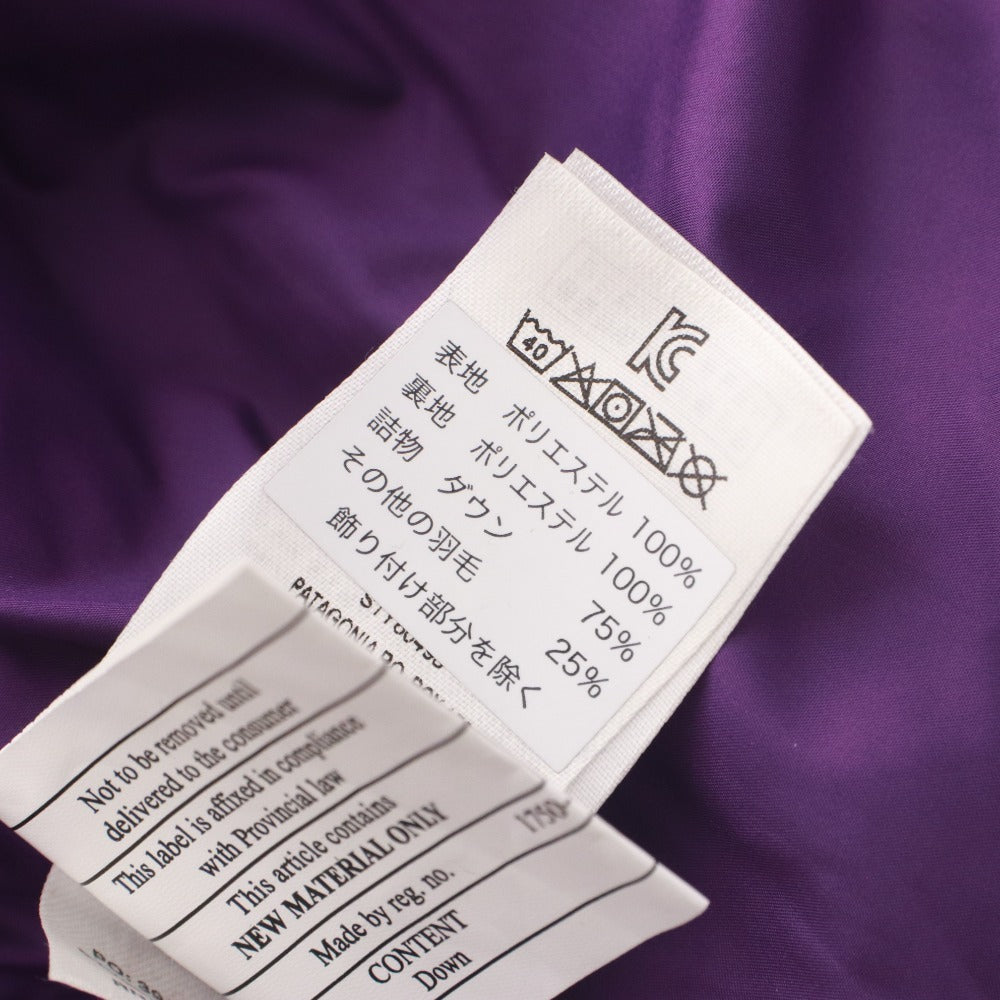 ■ Patagonia パタゴニア キッズ ダウンジャケット 長袖 アウター フード 子供服 メンズ レディース 4T(4歳向け) パープル 紫