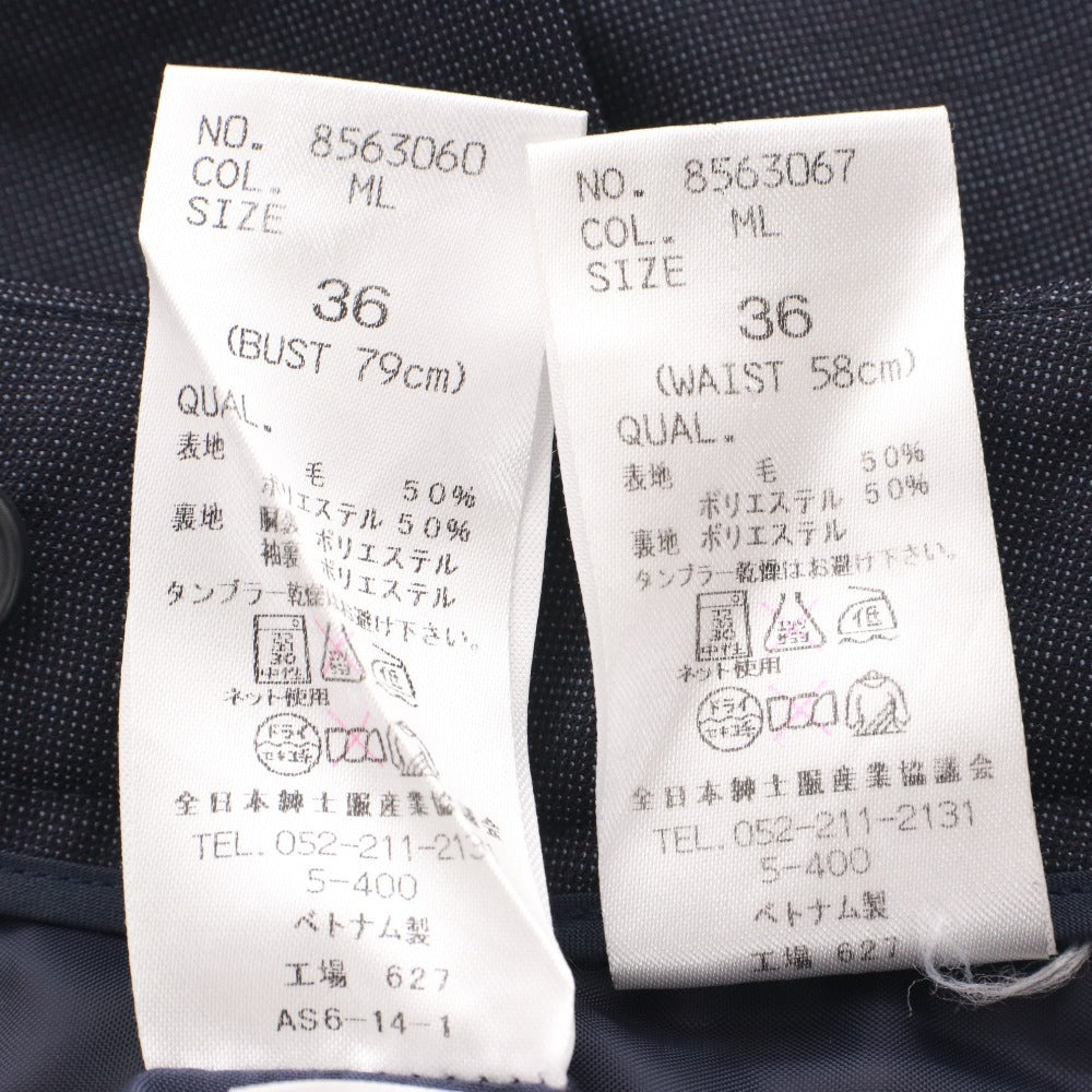 ■ THE SUIT COMPANY ザスーツカンパニー ジャケット パンツ アウター トップス セットアップ レディース 36 ネイビー系