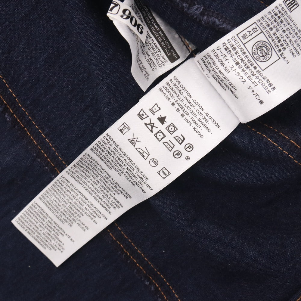 ■ ループウィラー × リーバイス LOOPWHEELER × Levi's ジャケット コラボ インディコ デニム 日本製 クラフテッド メンズ XS ネイビー