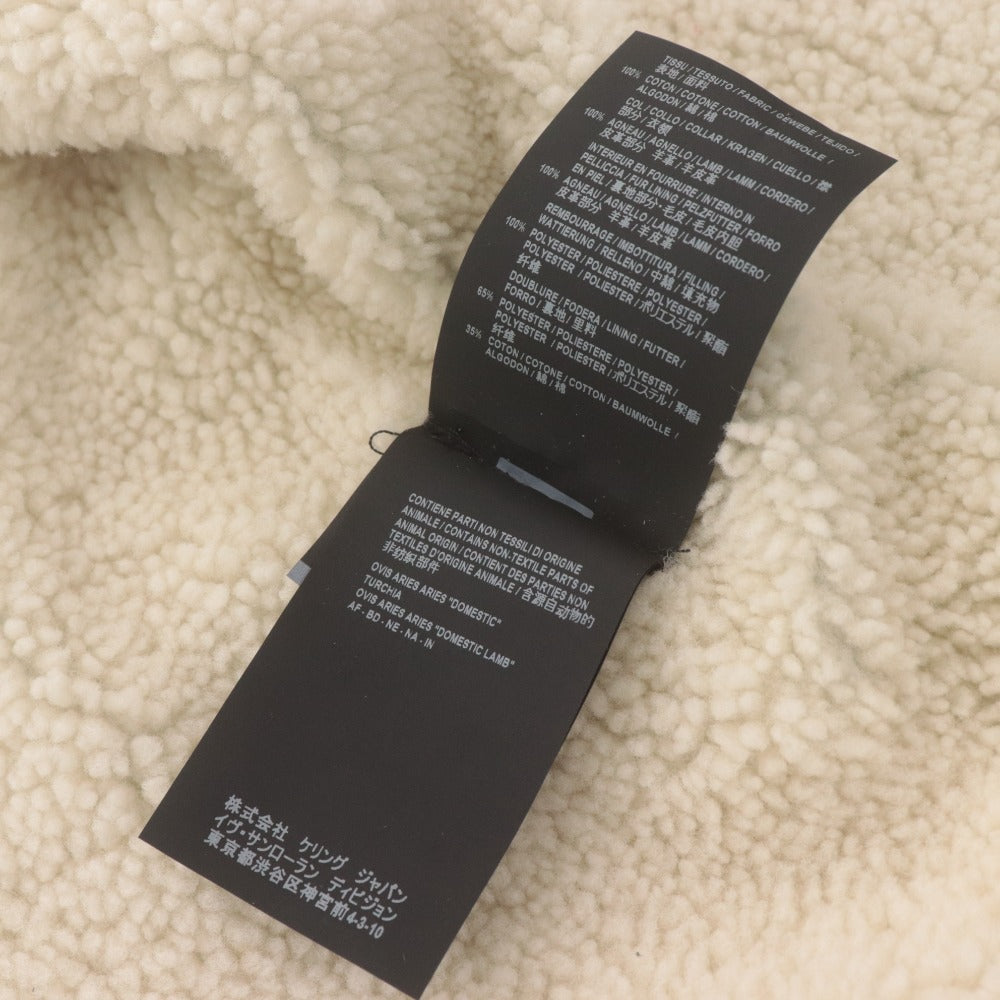 ■ Saint Laurent サンローラン デニムジャケット アウター ボタン ポケット 裏起毛 メンズ S ネイビー系 未使用