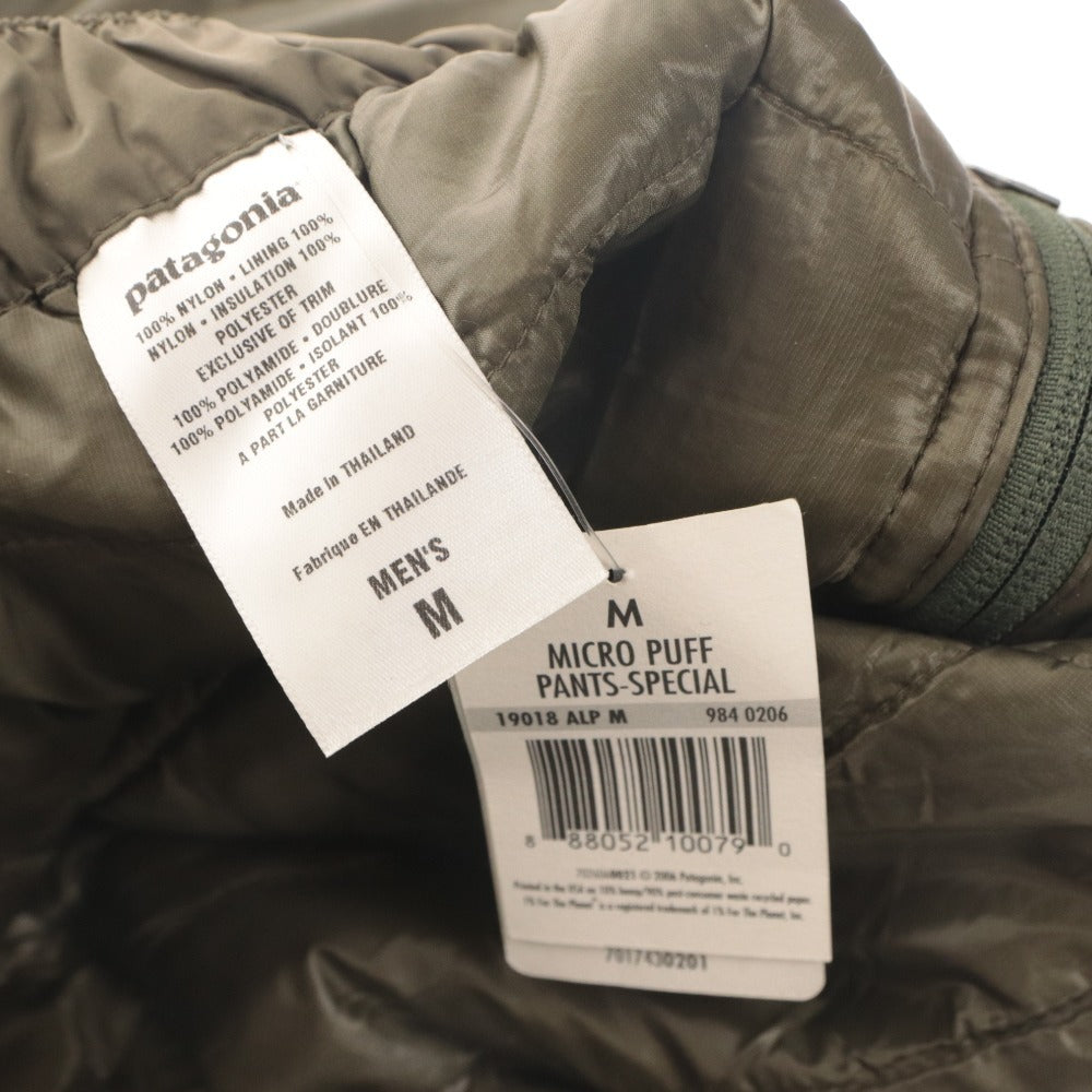 ■ Patagonia Micro Puff Pants Bottoms Cold Weather Gear 19018F6 Fall/Winter 2006 Hiking Camping Men's M Khaki Gray With Tags Unused