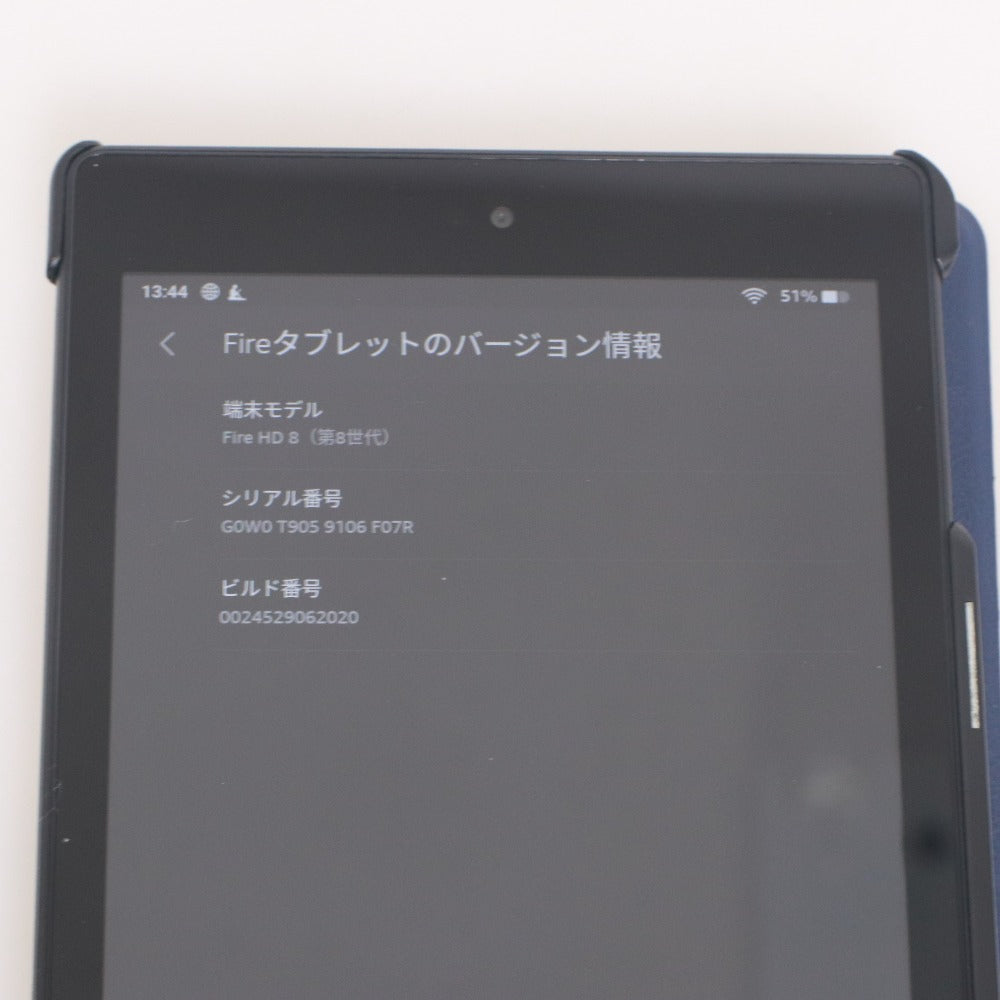 ■ Amazon アマゾン タブレット Fire HD 8 第8世代 11.26GB 動画視聴 読書 初期化 通電確認済み