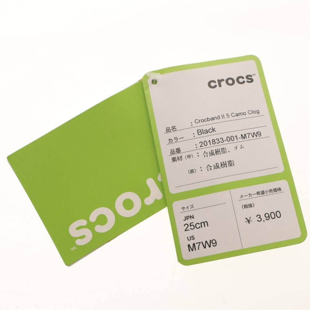 ■ Crocs, Inc. クロックス サンダル 靴 Crocband 2.5 Camo Clog 201833-001-M7W9 メンズ 25cm 迷彩柄