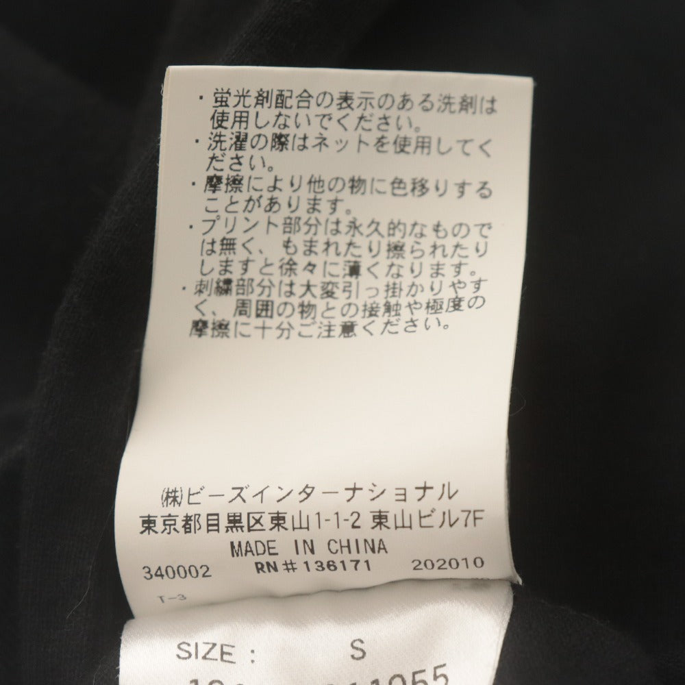 ■ XLARGE Long Sleeve T-Shirt Crew Neck Spray Can Logo Print Cotton Men's S Black