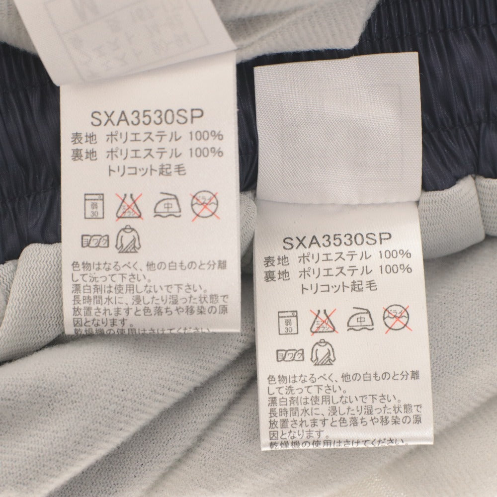 ■ SSK ATHLETIC ウィンドブレーカー 上下 セットアップ 長袖 トップス アウター トレーニング スポーツウェア メンズ M タグ付き 未使用