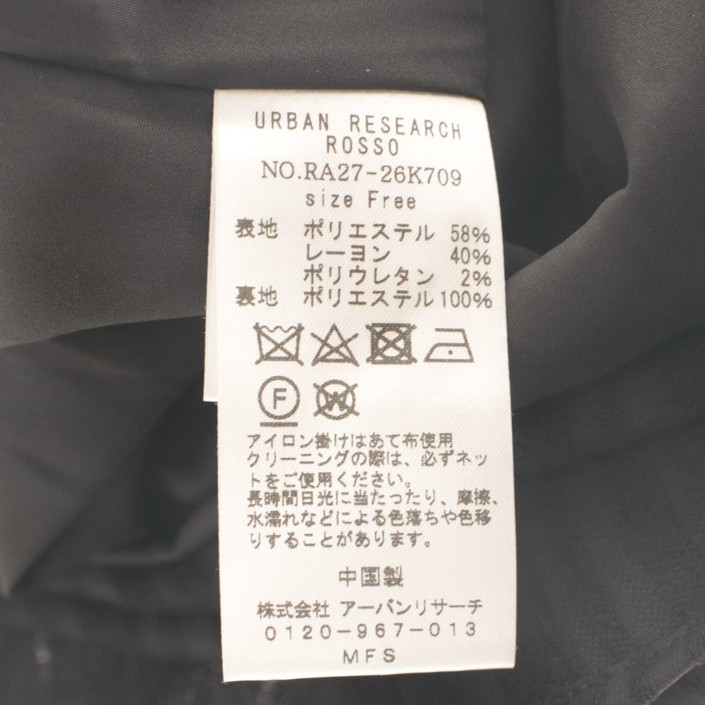 ■ URBAN RESEARCH ROSSO セミフレアワンピース ドレス ロング 長袖 トップス ストライプ Vネック レディース フリー 黒 グレー系 未使用