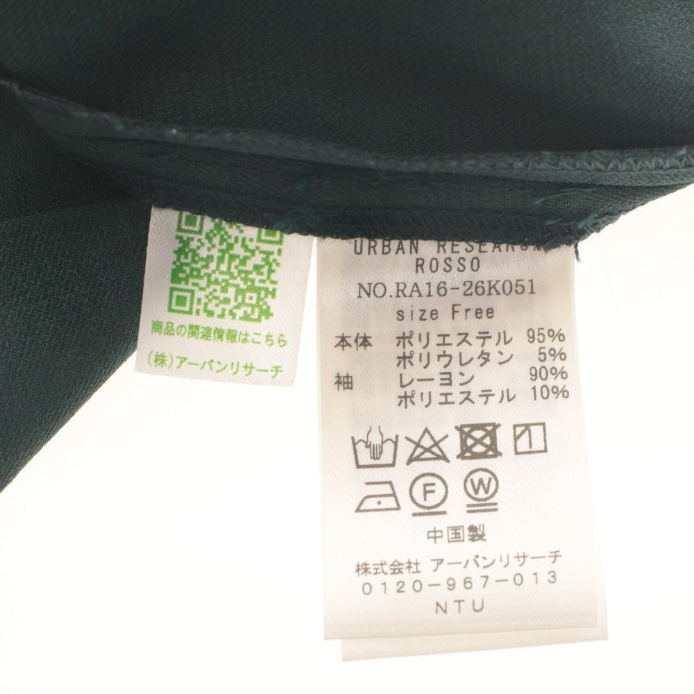 ■ URBAN RESEARCH ROSSO ギャザースリーブ ドッキングワンピース ロング丈 七分袖 トップス ベルト付 レディース フリー カーキ系 未使用