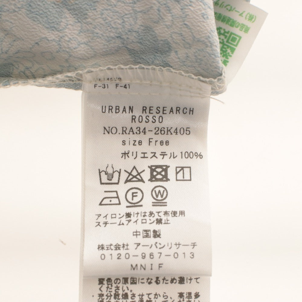 ■ URBAN RESEARCH ROSSO ワンピース ロング 長袖 トップス Vネック フラワー 花柄 ボタン レディース フリー ベージュ グリーン系 未使用
