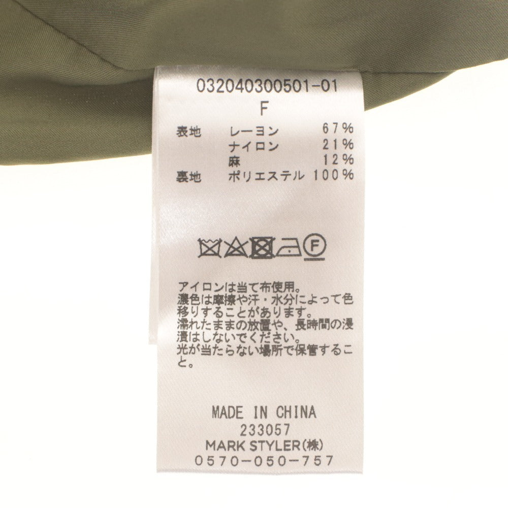 ■ LAGUNAMOON ロングワンピース バイカラーアシンメトリー 半袖 トップス ワンショルダー ベルト付き レディース F カーキ系