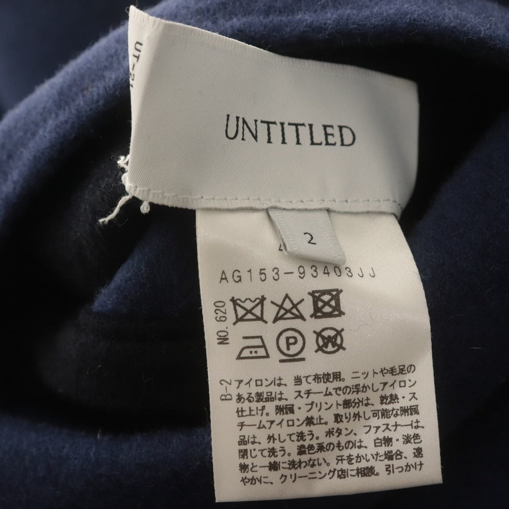 ■ アンタイトル UNTITLED ロングコート アウター ノーカラー リバーシブル レディース 2(M相当)ネイビー ブラック