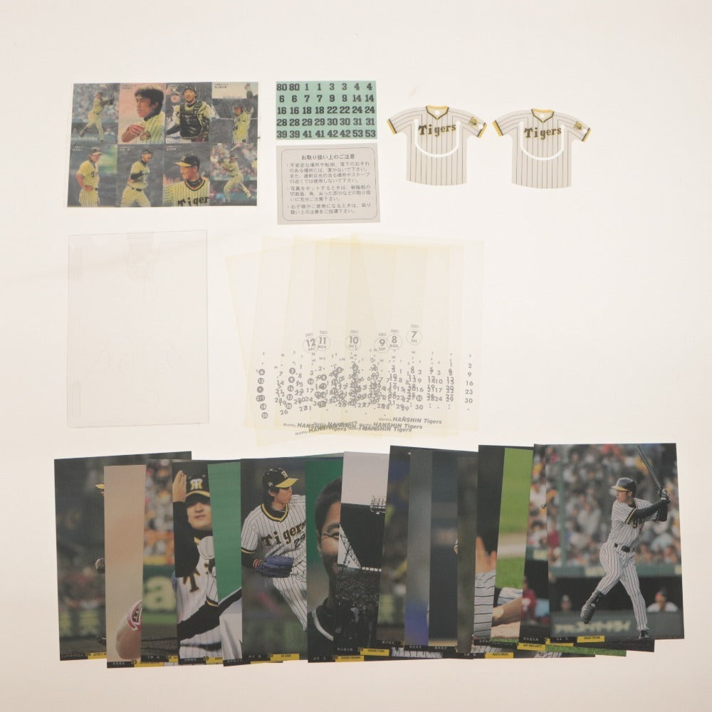 ■ 阪神タイガース グッズ セット まとめ売り 優勝記念 フィギュア ポストカード 写真 フォト 等 未開封含む