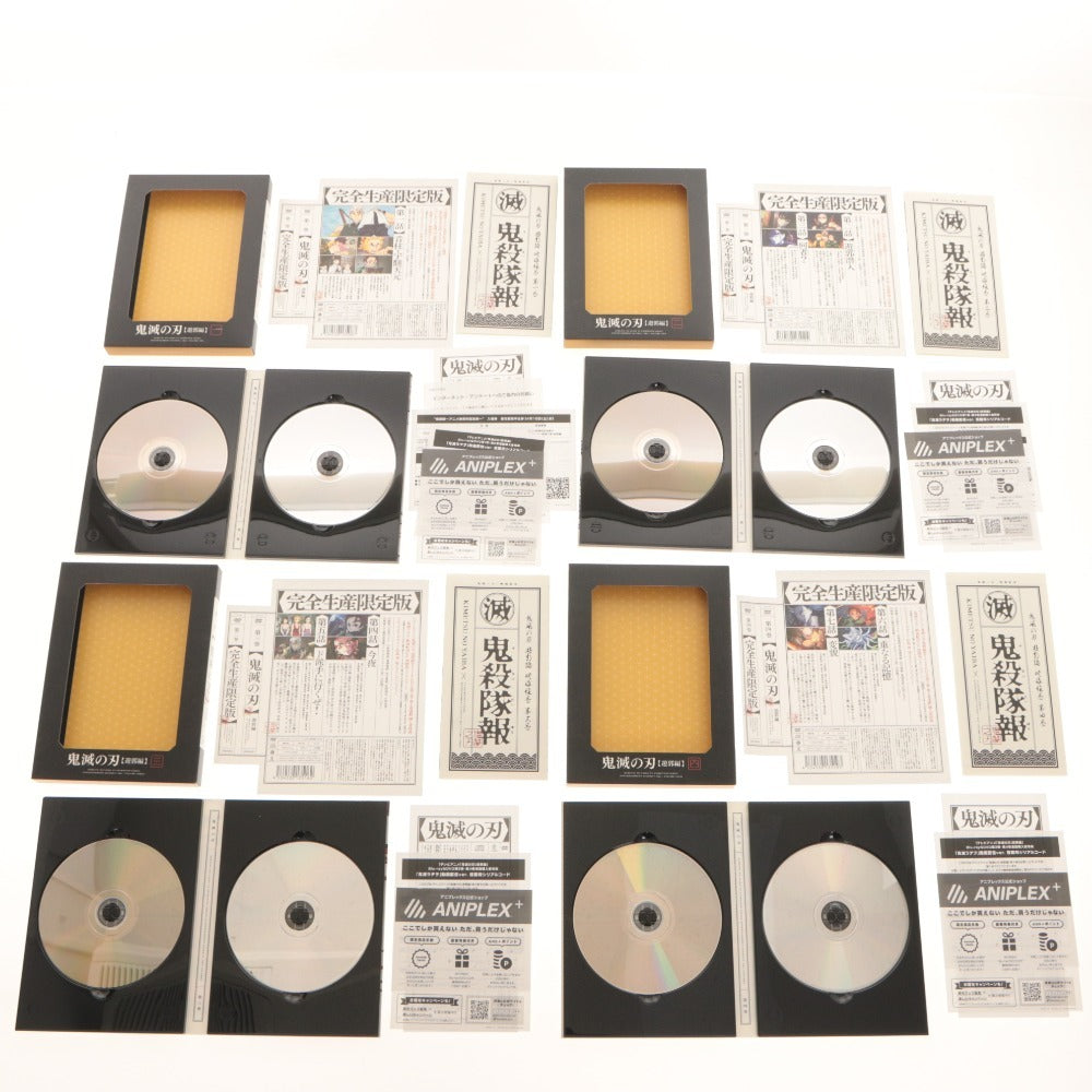 ■ アニプレックス 鬼滅の刃 Blu-ray DVD 他 セット まとめ売り 無限列車編 遊郭編 銀幕画集 豪華版 収納ボックス アニメ 等