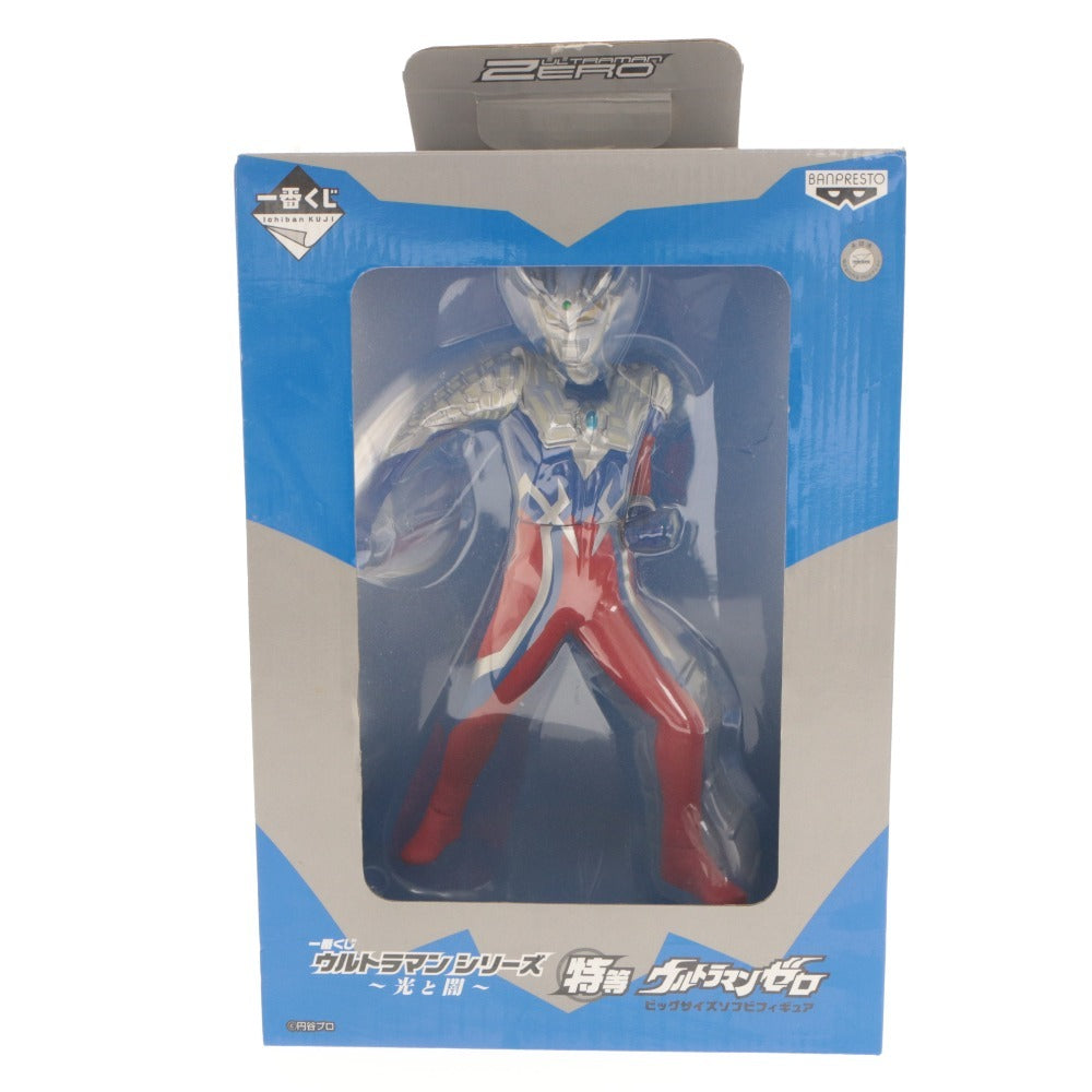 ■ ウルトラマン グッズセット まとめ売り フィギュア グラス コップ リュック キーホルダー トレーナー 等