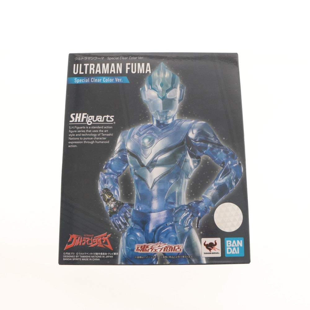■ ウルトラマン グッズセット まとめ売り フィギュア 玩具 ドラマチックサウンド 箱付き