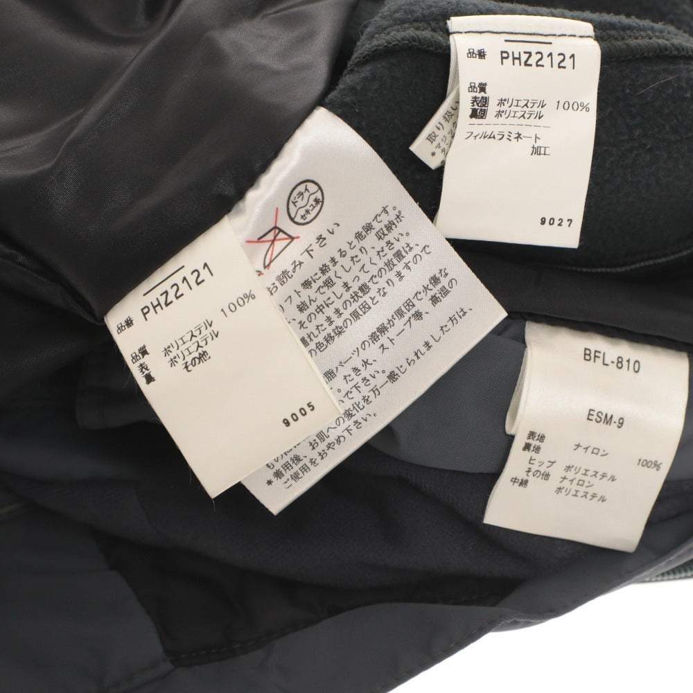■ フェニックス PHENIX ベルフェ スキーウェア ジャケット パンツ 上下セット A.C.P スノボ 防水 防寒 メンズ レディース SS 9グレー系