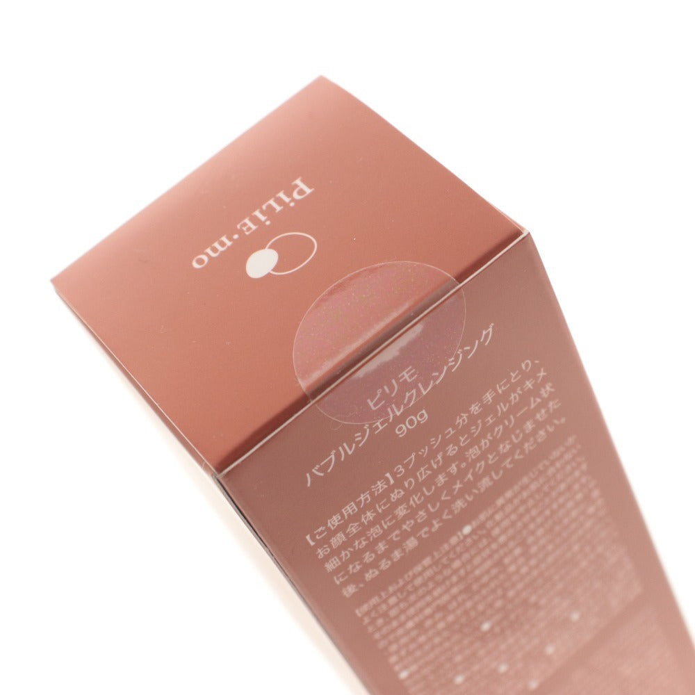 ■ PILIEMO ピリモ スキンケア 3本セット まとめ売り バブルジェルクレンジング 90g 箱付き 未開封 未使用