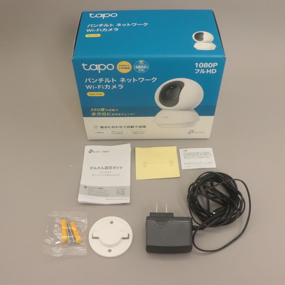 ■ TP-Link パンチルト ネットワーク Wi-Fiカメラ Tapo C200 1080p フルHD 首振り 自動追尾 防犯 屋内 見守り 夜間撮影 付属品付き未使用